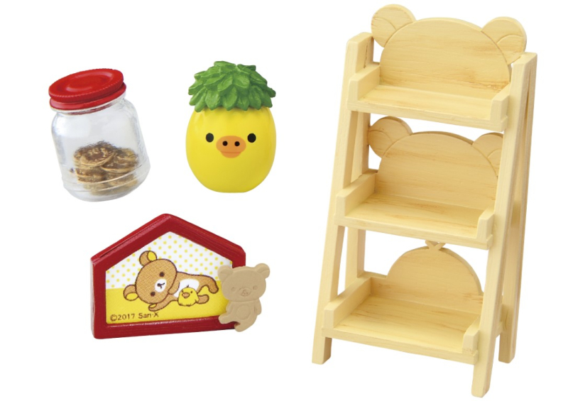 リラックマルームでとびきりリラックス：商品案内 | 株式会社リーメント