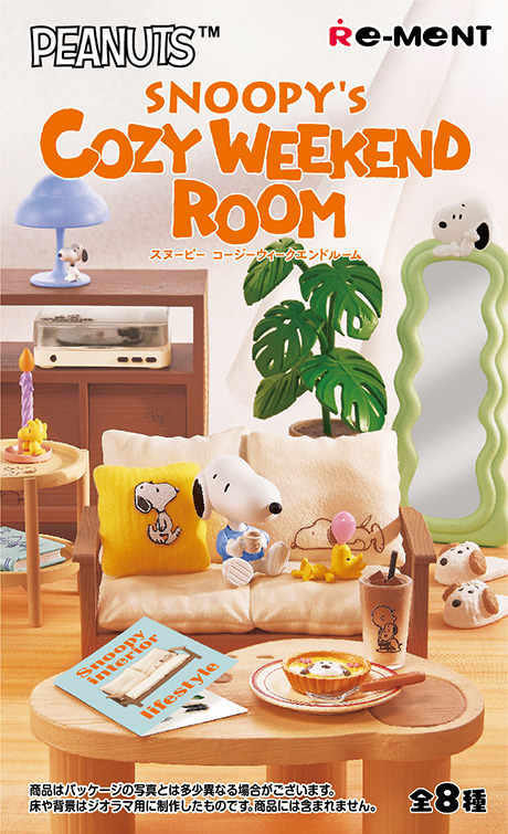 都内で COZY SNOOPY's WEEKEND 株式会社リーメント | ROOM：商品案内 コミック・アニメ