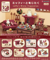 商品案内 | 株式会社リーメント