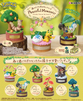 ポケモン リーメント まとめ売り 商品案内 | 株式会社リーメント