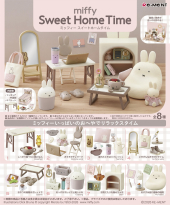 商品案内 | 株式会社リーメント