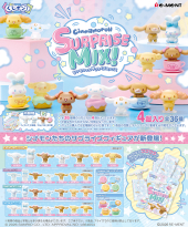 商品案内 | 株式会社リーメント