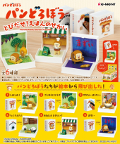 ①マミーのBreakfast リーメント アメリカンキッチン Amazon | リーメント ぷちサンプルLight 今日の朝ごはん 1BOX 約