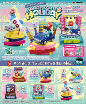 商品案内 | 株式会社リーメント