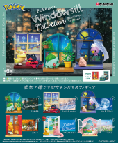 商品案内 | 株式会社リーメント