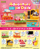 商品案内 | 株式会社リーメント