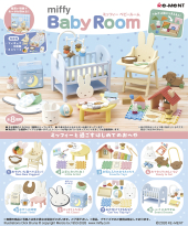 商品案内 | 株式会社リーメント