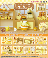 商品案内 | 株式会社リーメント