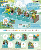商品案内 | 株式会社リーメント 人気沸騰 ポケモン リーメント まとめ売り キャラクターグッズ