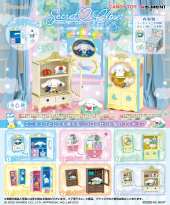リーメント　ハートのSweets リーメント ハートのSweets ハートのSweets：商品案内 | 株式