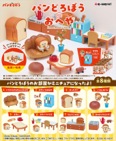 商品案内 | 株式会社リーメント