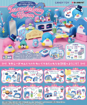 商品案内 | 株式会社リーメント