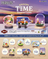 商品案内 | 株式会社リーメント