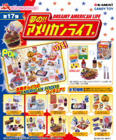 リーメント　夢のアメリカンライフ　9種類&シークレット1種類 rement リーメント 夢のアメリカンライフ 9種類&シークレット1種類 rement