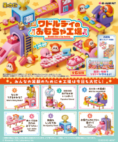 星のカービィ リーメント Swing Kirby：商品案内 | 株式会社リーメント