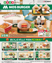 商品案内 | 株式会社リーメント