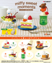 商品案内 | 株式会社リーメント