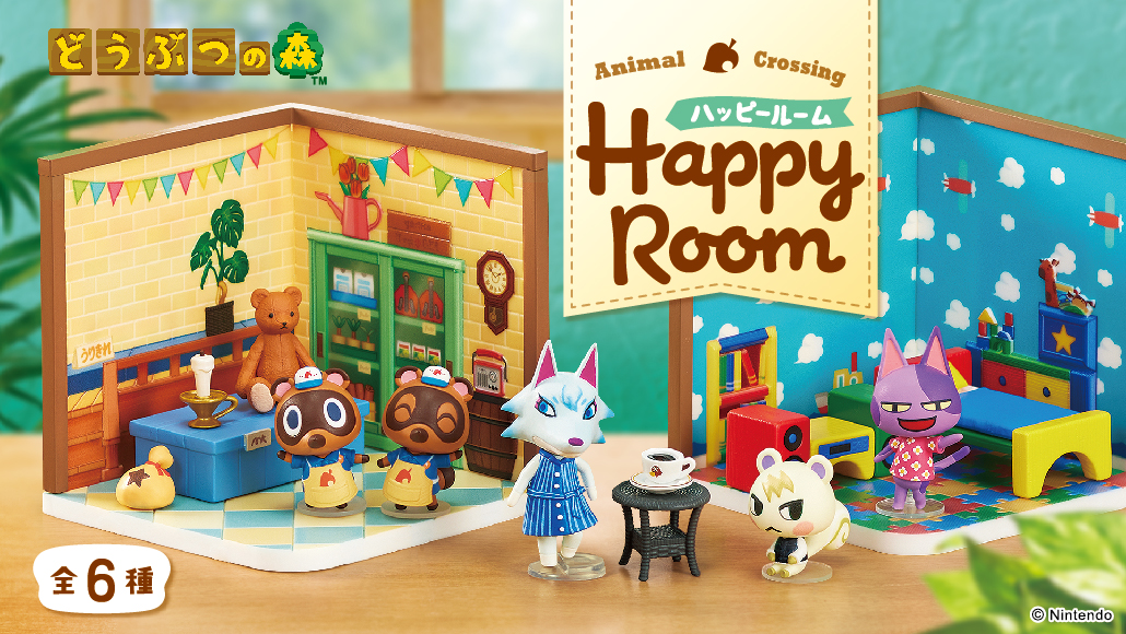 株式会社リーメント