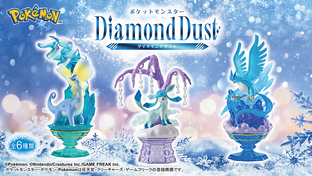 株式会社リーメント