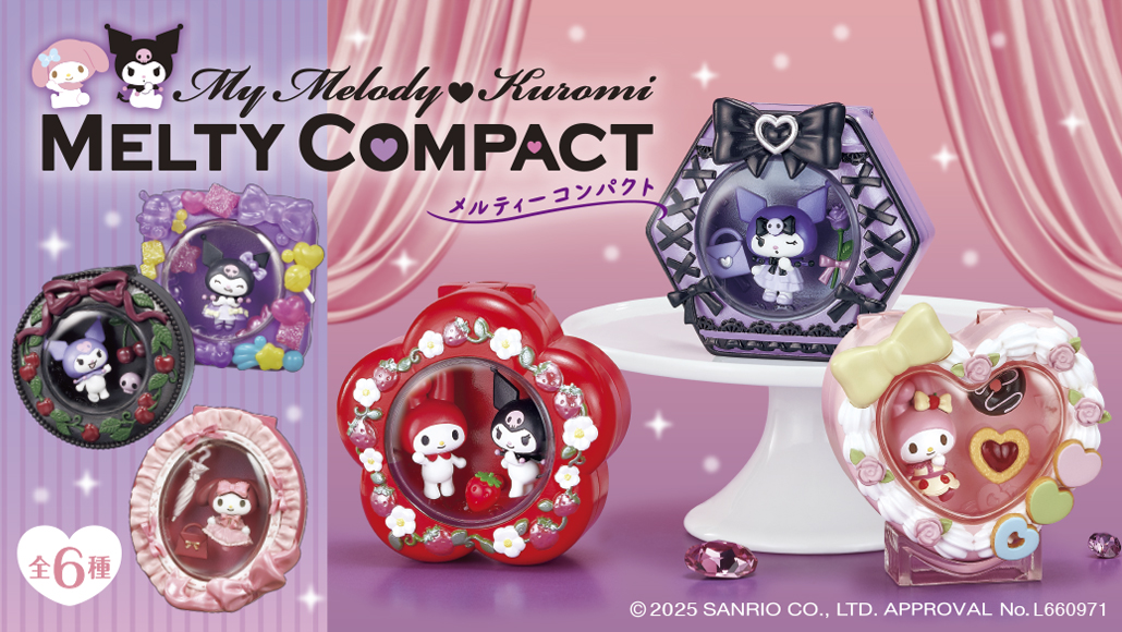 株式会社リーメント