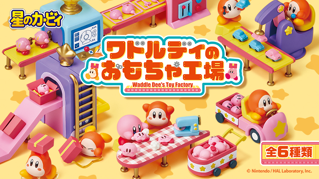 株式会社リーメント